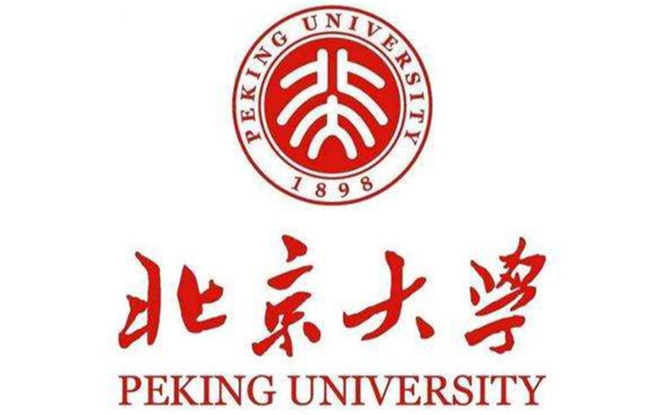 【物理】热学 北京大学 欧阳颀主讲哔哩哔哩bilibili