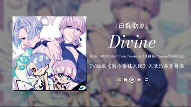 邦楽 Exit Trance #01 MIXED BY DJ UTO 邦楽 Exit Trance #01 MIXED BY DJ UTO EXIT TRANCE #01 MIXED