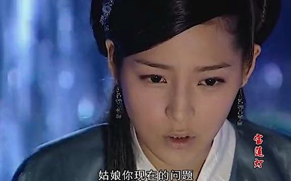 宝莲灯孙悟空被沉香打动化身唠叨传授武艺