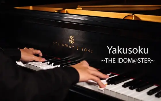 和音社 猪仔很忙的个人空间 哔哩哔哩 Bilibili