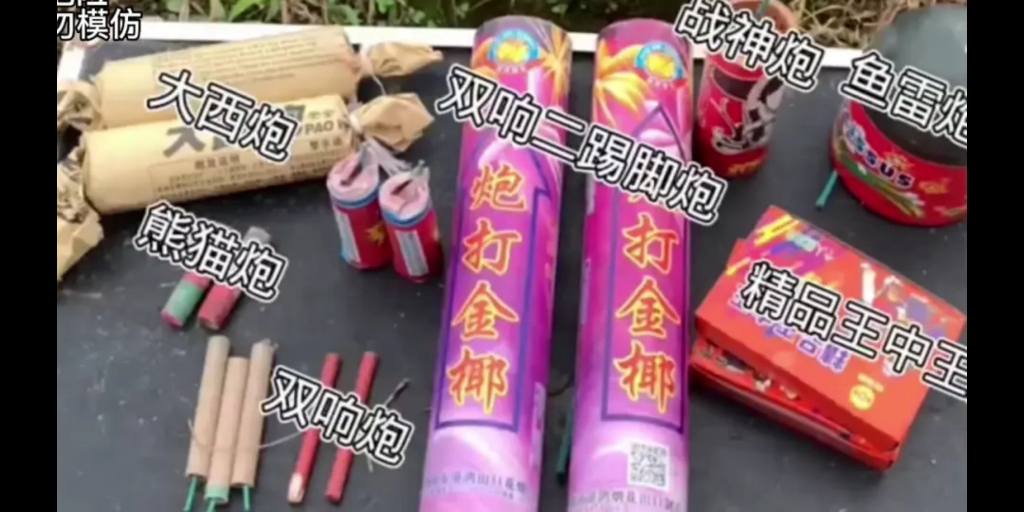 别人的vs和我的