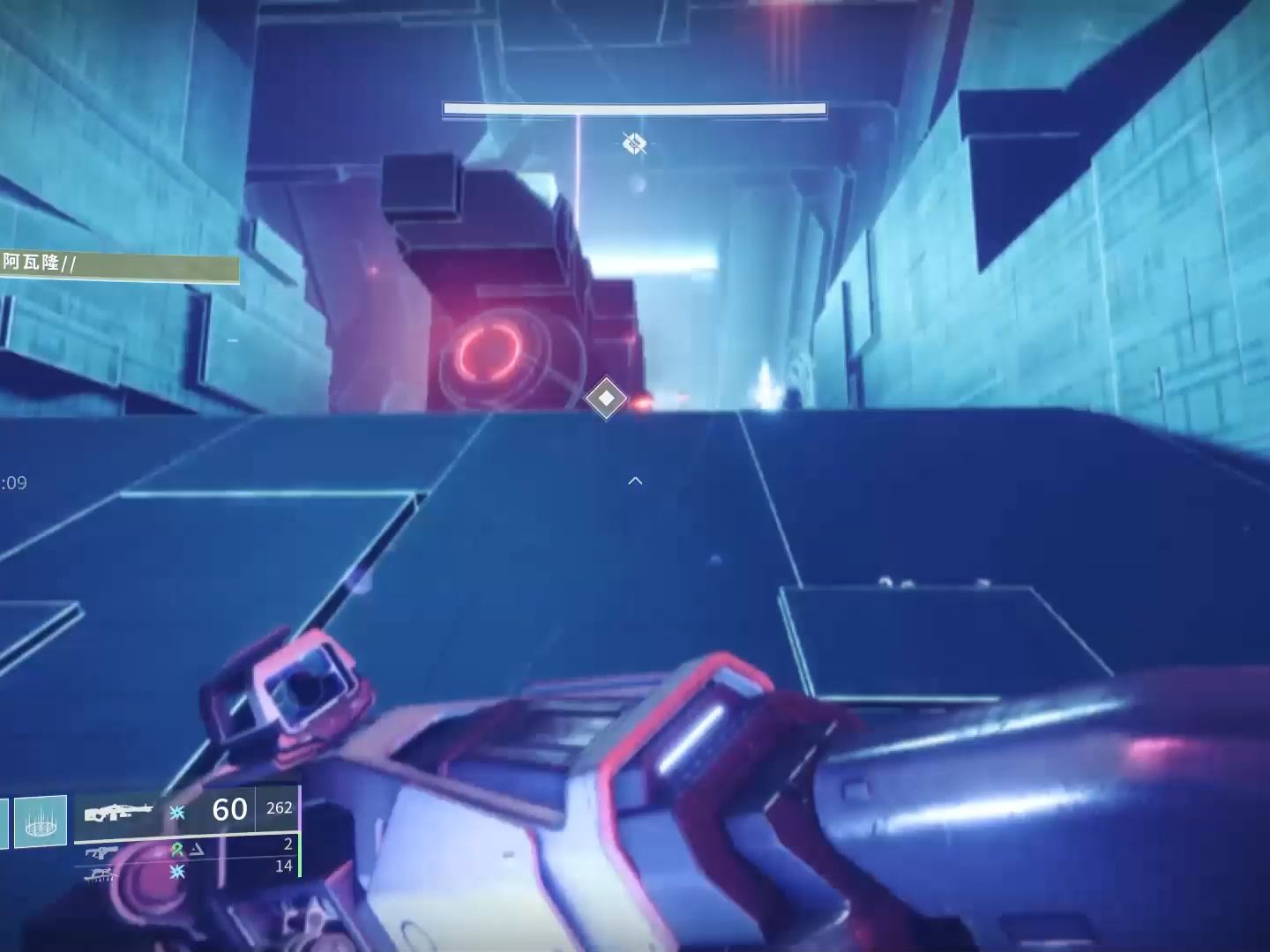 destiny 2 2024-02-09 13-09-15