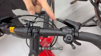 Télécharger la video: 捷安特平Revolt f1 VS f2