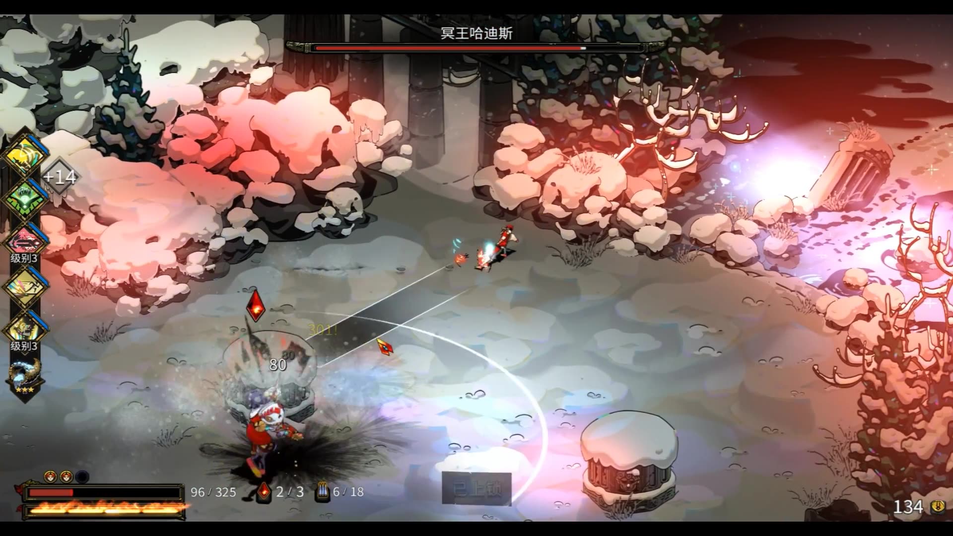 哈迪斯(hades)炮2-走战猎套路-绯红之刃投弹极致快感,追踪无敌
