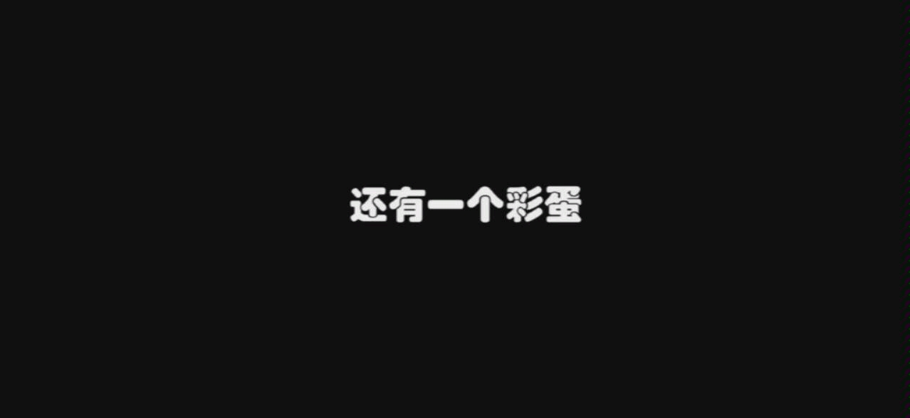 [图]春晖记·2020 VCR河图老干部发言，遇见你也是我最幸福的事