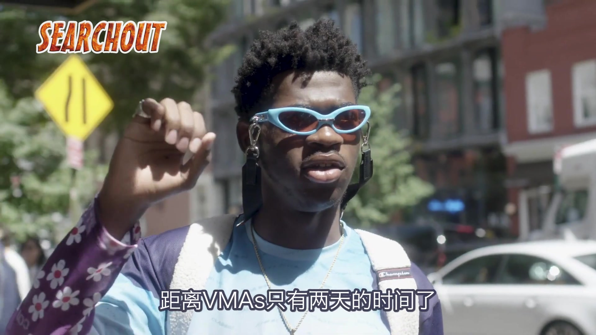 [图]《老城路》Lil Nas X 换装 VMA 音乐大奖全过程【中字】