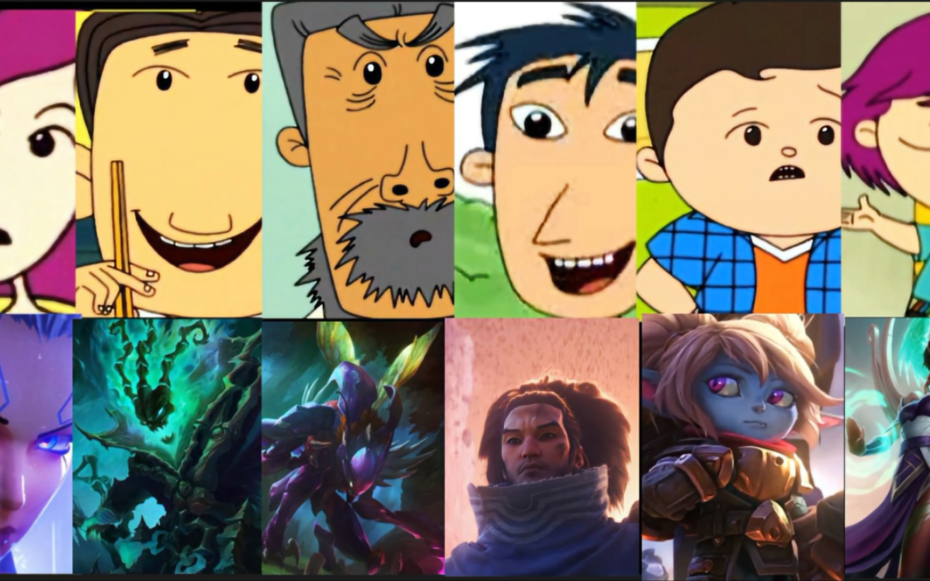 "翻斗花园从不养闲人"-兹伏奇大吾波士可多拉-默认收藏夹-哔哩哔哩