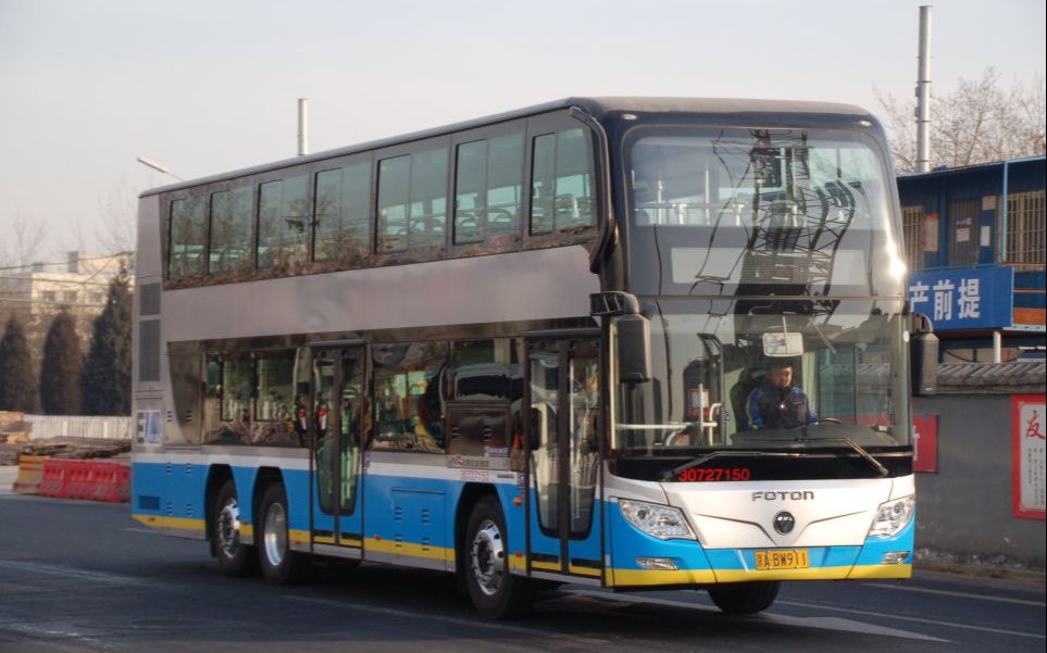 北京公交pov324路pov木樨园开发区交通服务中心no029