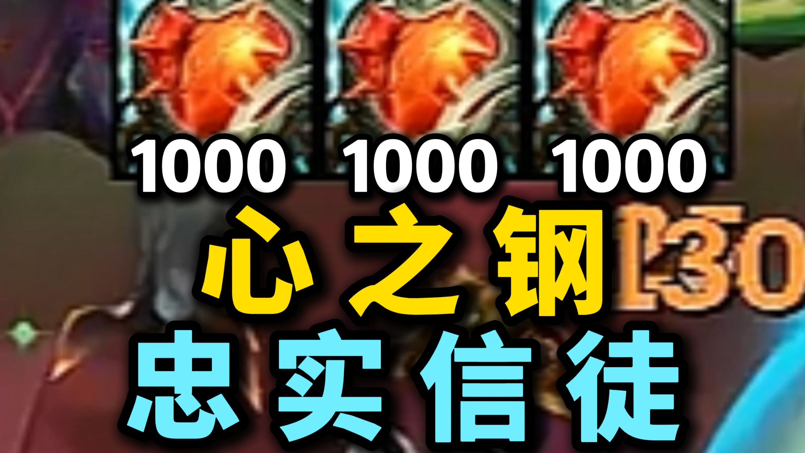 【班说】心诚则灵！我独自叠钢！