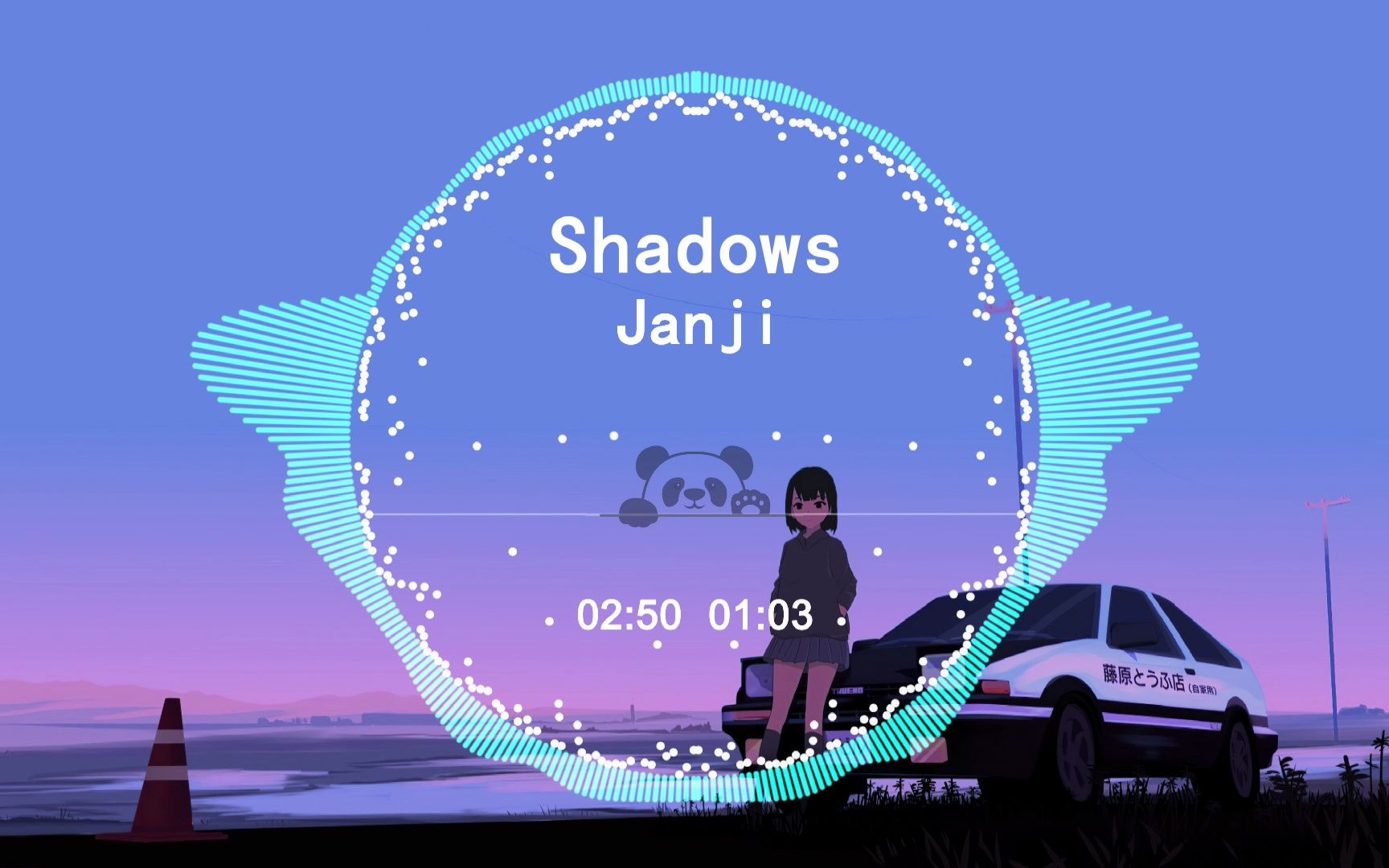 【HiRes】Janji《Shadows》|纯音乐,精选车载音乐、哔哩哔哩bilibili