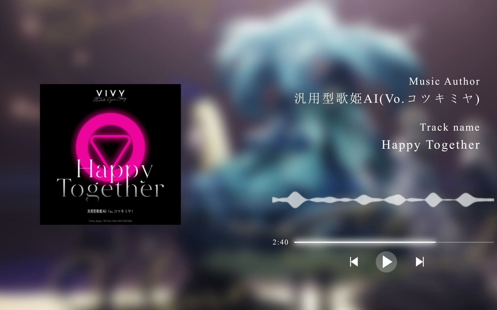 【HiRes无损】《薇薇萤石眼之歌剧中歌专辑》02. Happy Together Vivy Fluorite Eye's Song哔哩哔哩bilibili