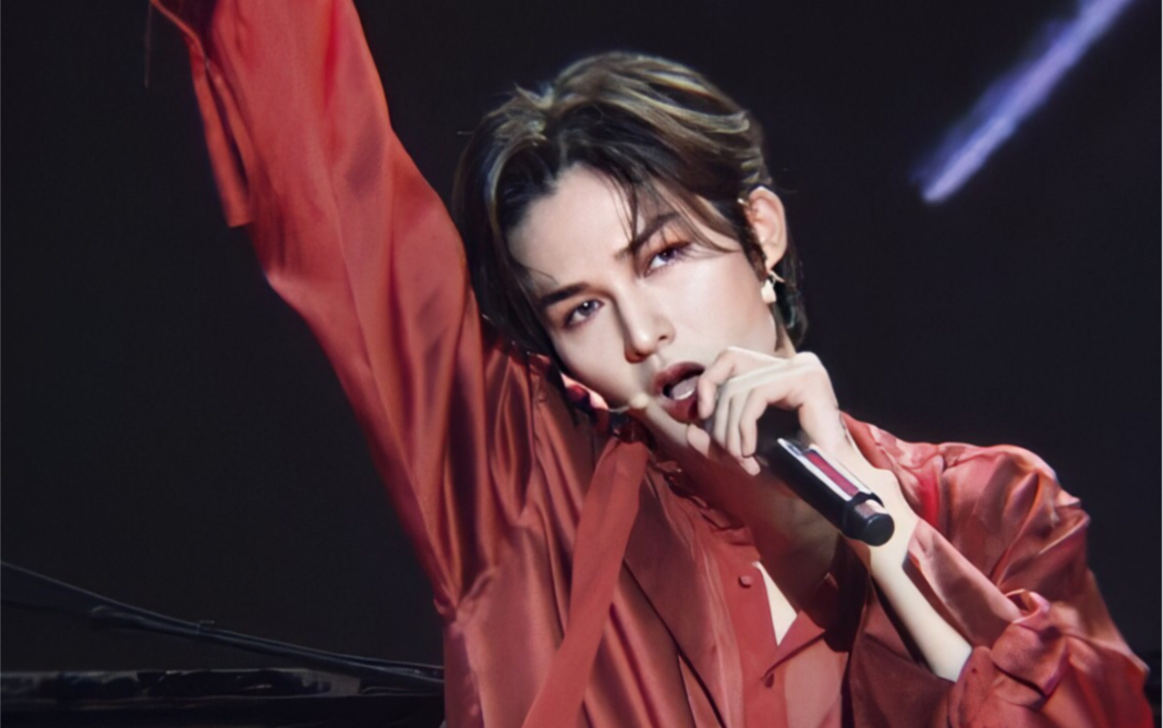 朱正廷190913上海欢乐谷《want u》