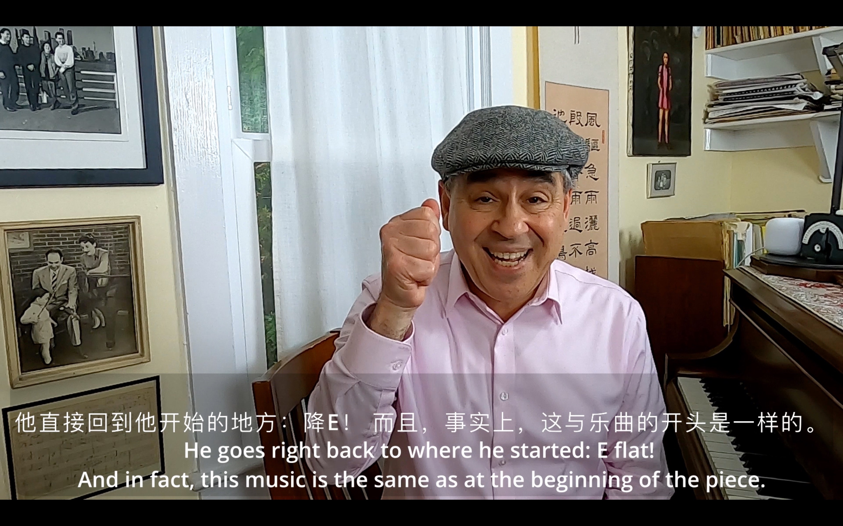 [图]Musical Mastery Tour 乔尔的音乐大师之旅 第六个视频:勃拉姆斯Intermezzo op76.4号第二部分Video6 Brahms pt2