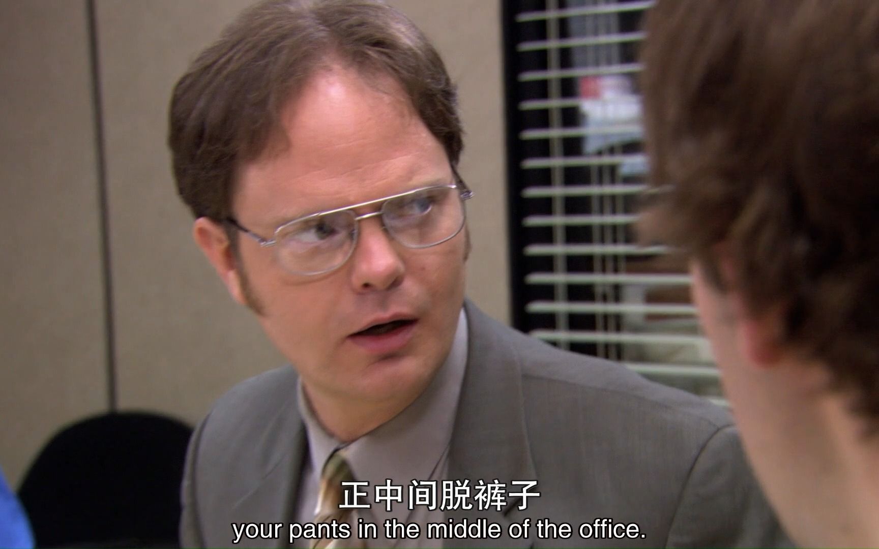 【美剧办公室the office】Jim和Dwight的恩爱日常哔哩哔哩bilibili