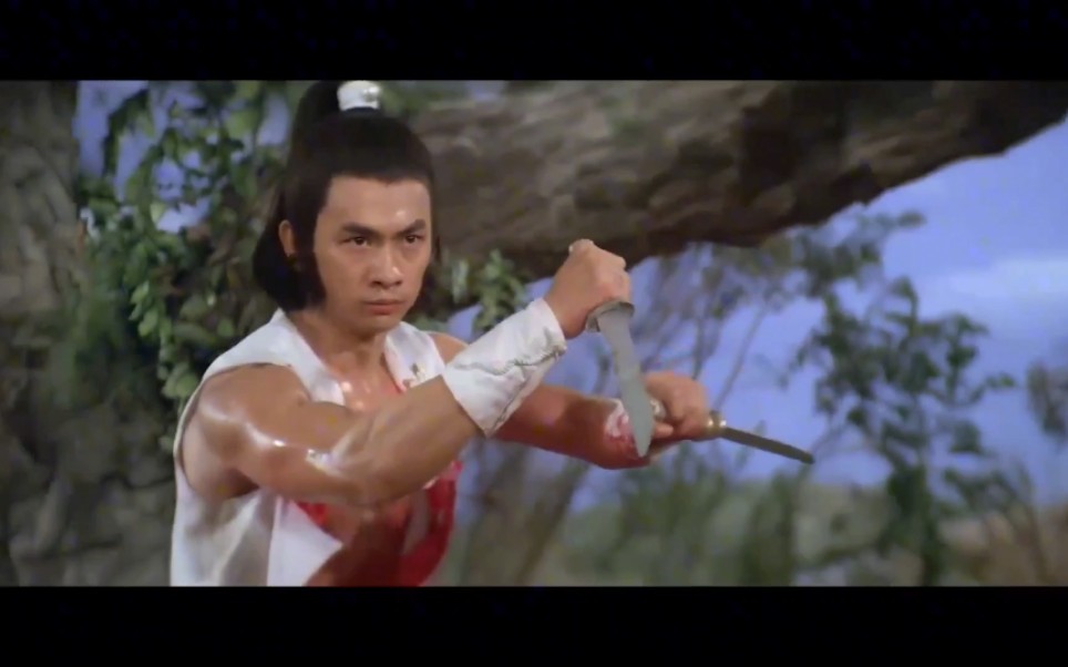 邵氏经典电影,五遁忍术,就是有点血性了.