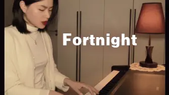 Video herunterladen: 【Grace】“Fortnight” (十四个日夜)  钢琴改编纯享版