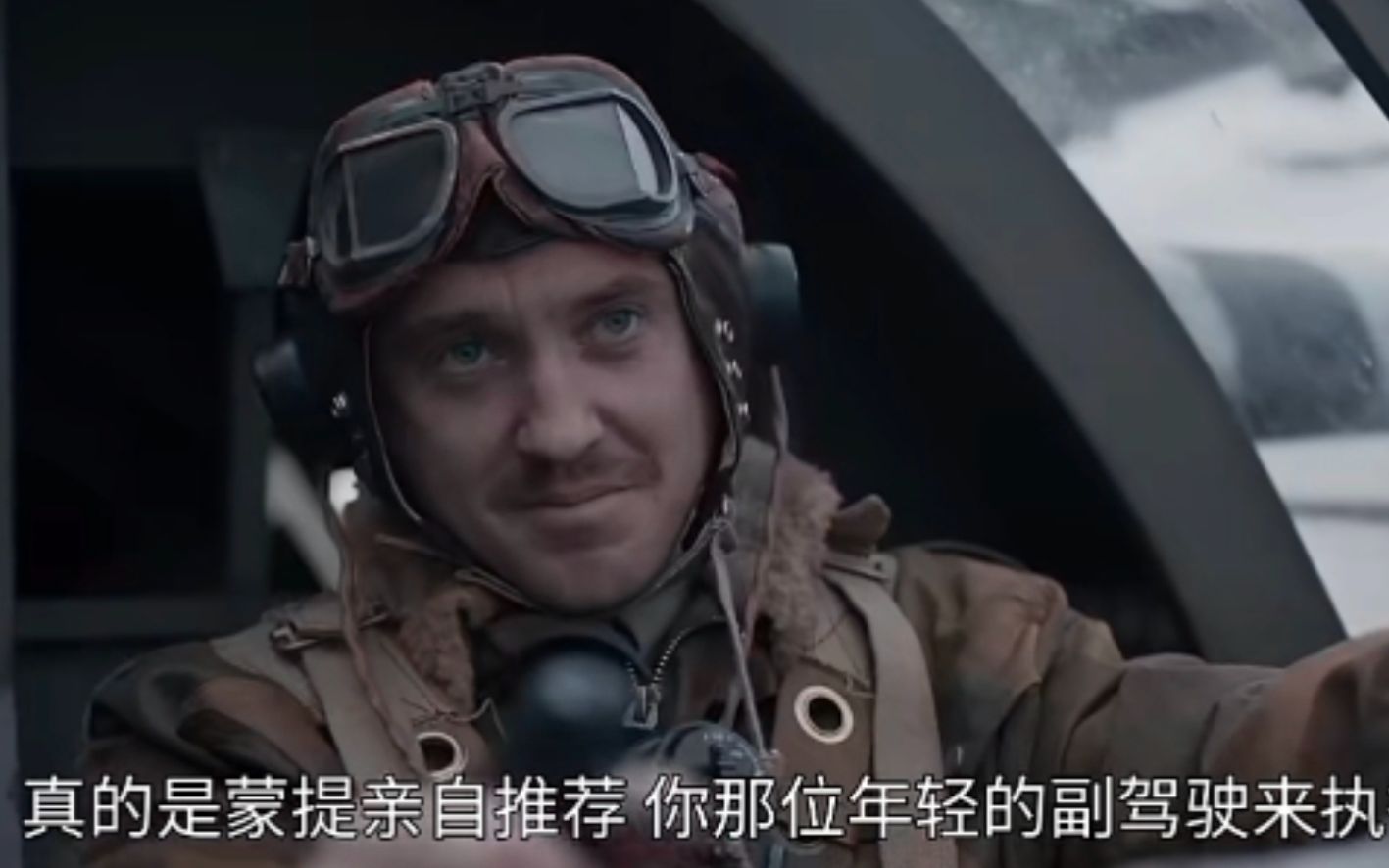 [图]Tomfelton 湯姆費爾頓 甜湯 被遺忘的戰役cut