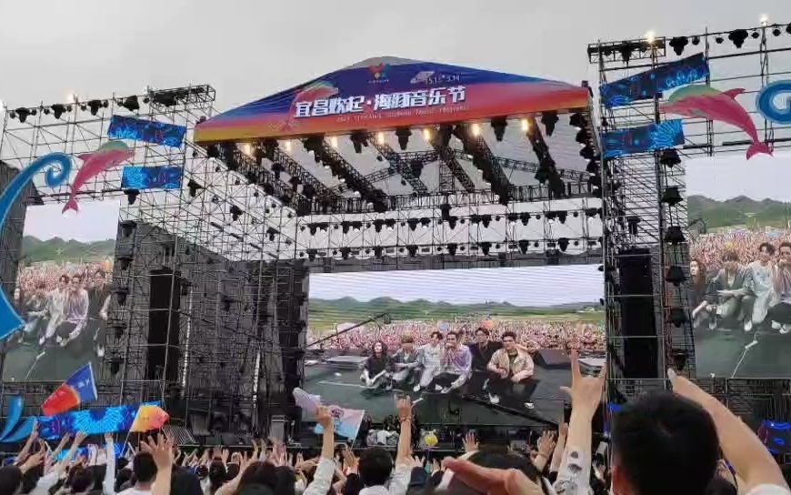 【灼海豚】海豚音乐节in宜昌!乐队就是要现场!