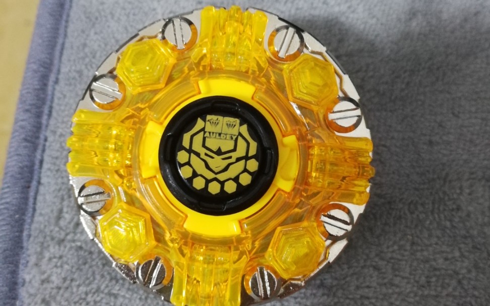 【飓风战魂陀螺】2极地圣盾s开箱,我的第一款s