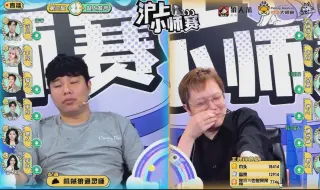 Download Video: 王宝宝机械猎人吃首验，李斯猎人憋笑挑战