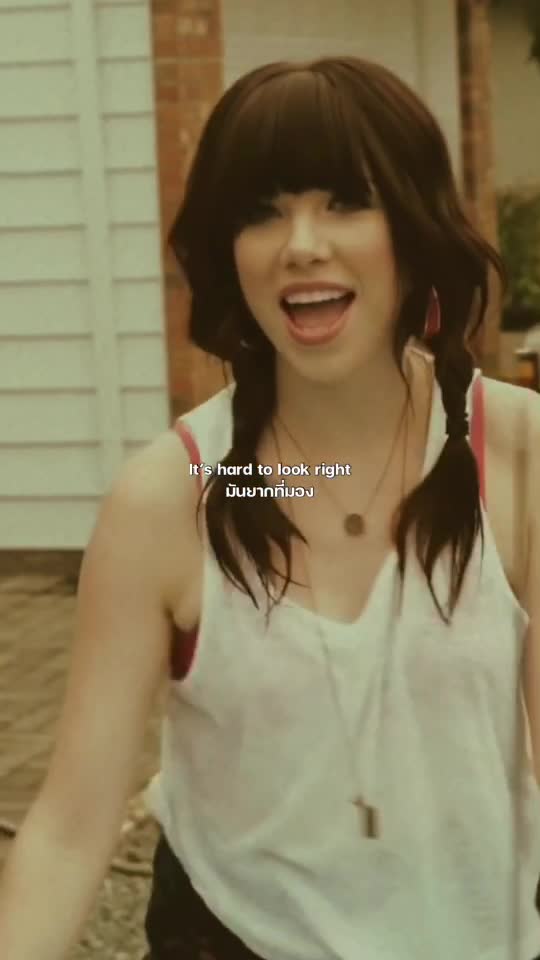 carly rae jepsen 也许给我打电话