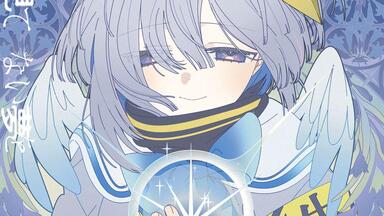 邦楽 CD DJ OKAWARI x Emily Styler Restore Amazon.co.jp: Restore