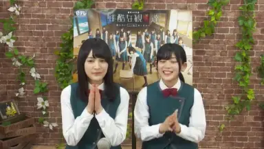 残酷な観客達 残酷的観客達-哔哩哔哩_Bilibili