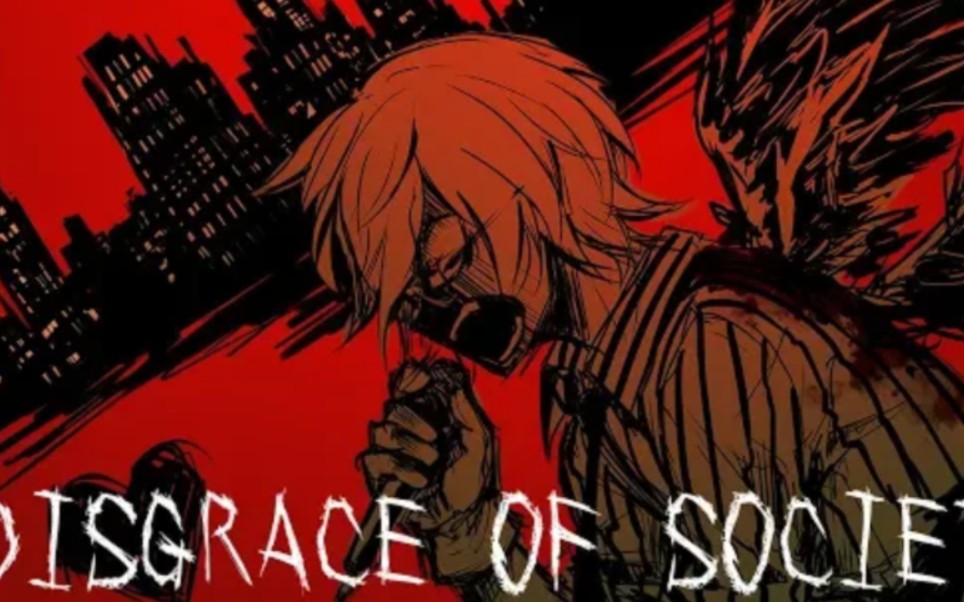xandu-disgrace-of-society-happy-hall