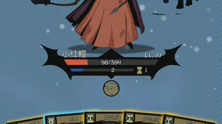 【月圆之夜】小木匠真好玩