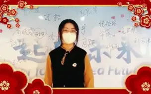 Video herunterladen: 驻点冬奥，青岛滨海学院学子的别样过年