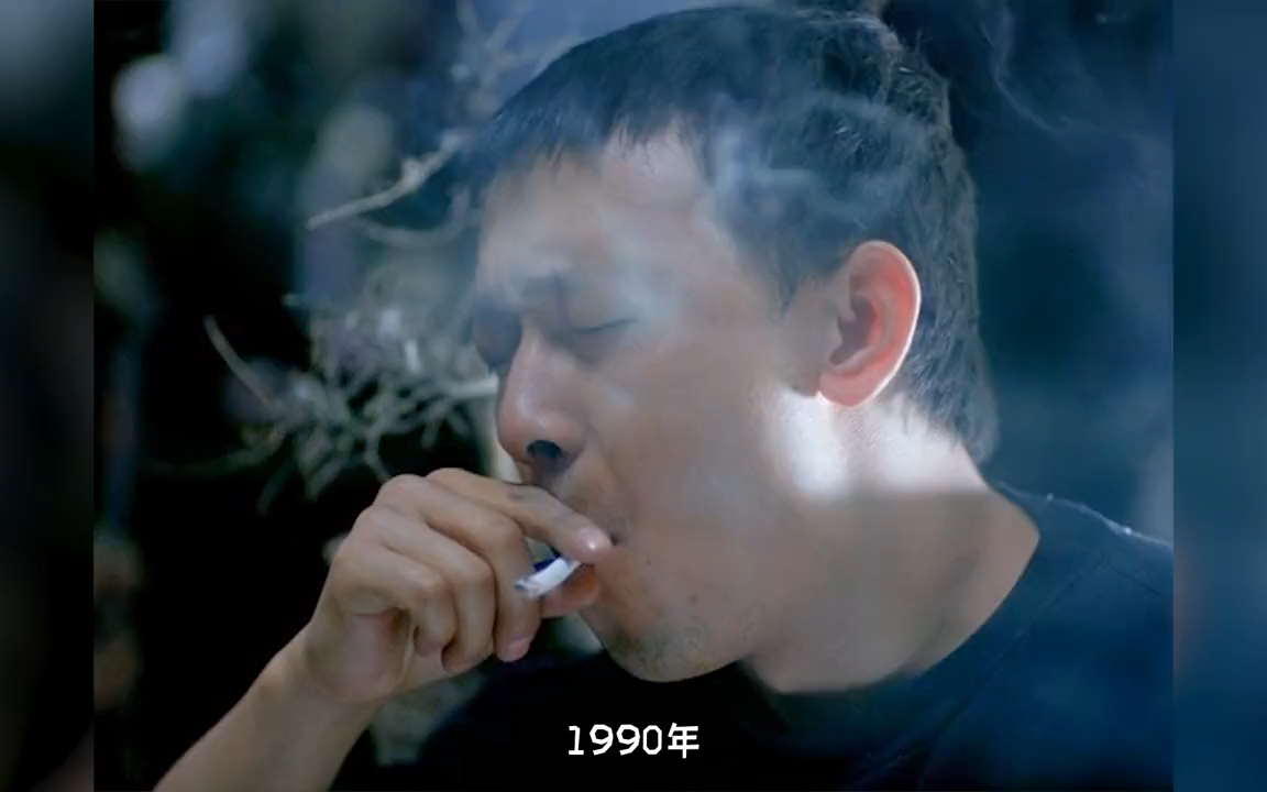 姜文最纯的电影,内容却比药神还现实残忍!《本命年》