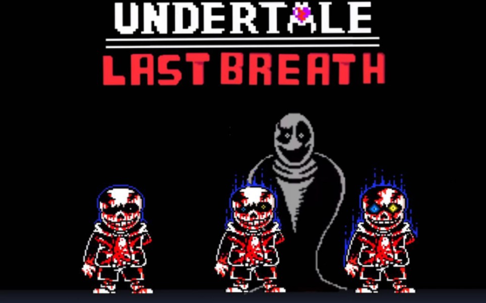 【undertale last breath:sins】传说之下 最后的呼吸:罪孽 第八阶段