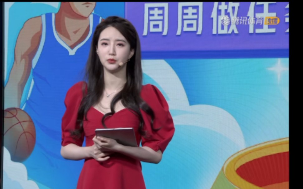 腾讯体育女主播郭小仙图片