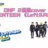ONF 2倍速cover SEVENTEEN 《Left&Right》周偶