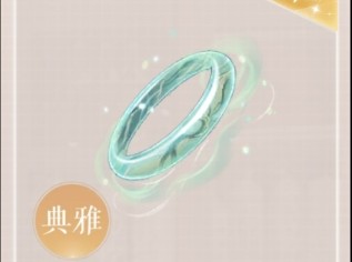 我们暖宝也是有自己的空间灵镯了!哔哩哔哩bilibili