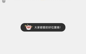 不要通过微信小程序,美团购买电影票.同一时间段同一场次,同一平台,购票价格不一致.哔哩哔哩bilibili