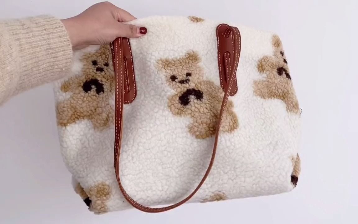 拼夕夕女孩今日份快乐!才一杯奶茶钱的小熊托特包太可爱啦#购物