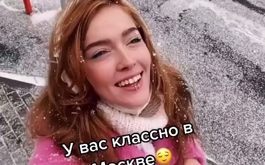 [图]Jia Lissa 大口吃雪