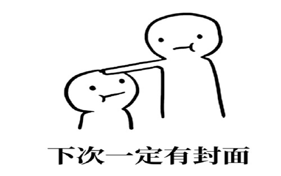 02.10】消逝的光芒2 5.0【完结】