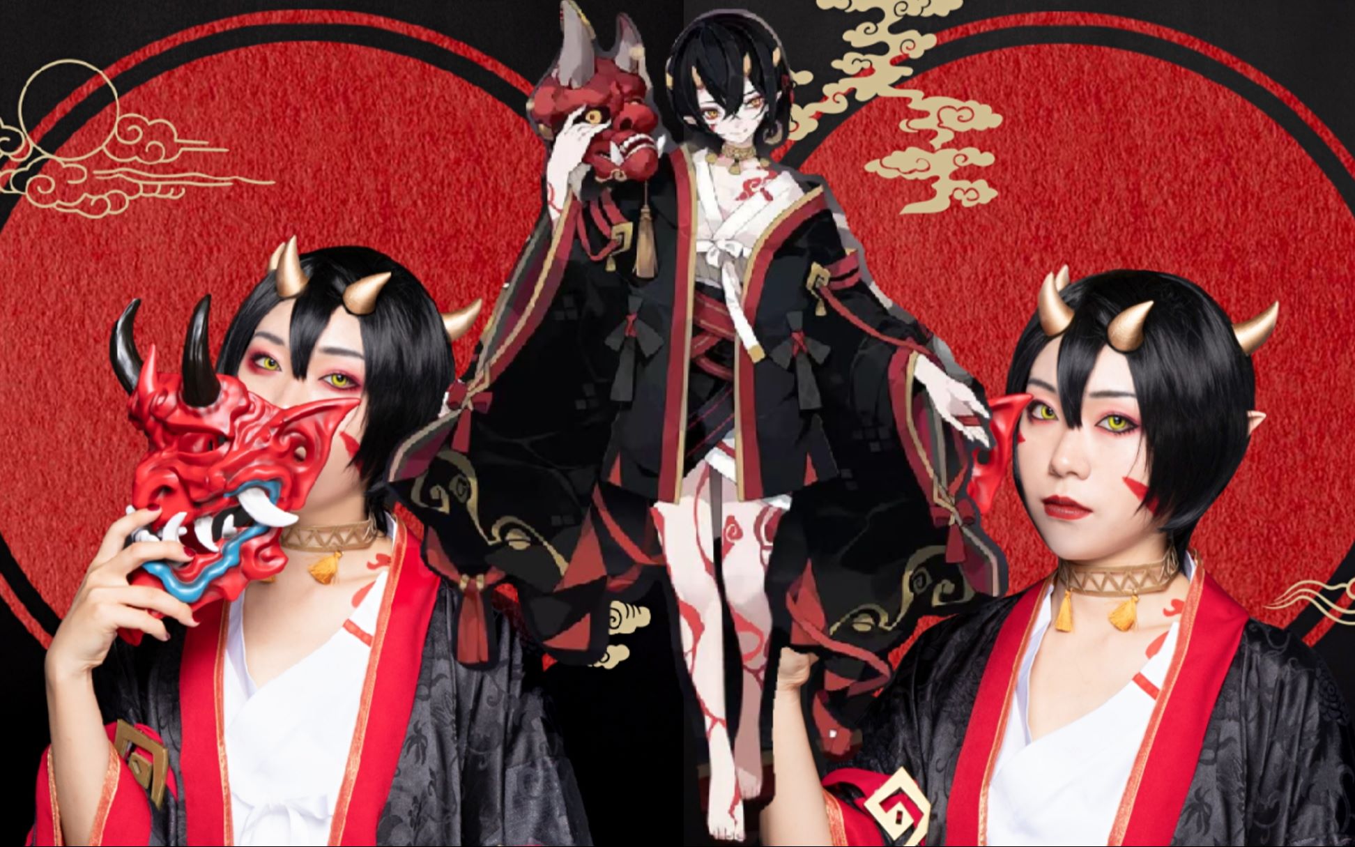 【阴阳师】丑陋的东西.就是人类的心,般若怨面琉璃cos眼妆防妆教程