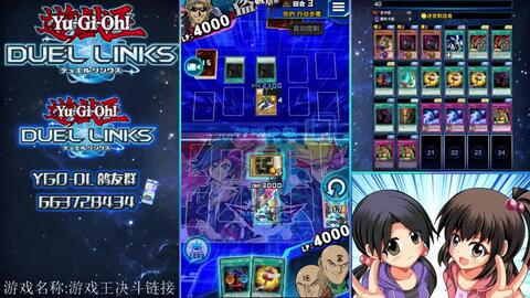 游戏王决斗链接#Playmaker】黑魔法神官特化【英语】-哔哩哔哩
