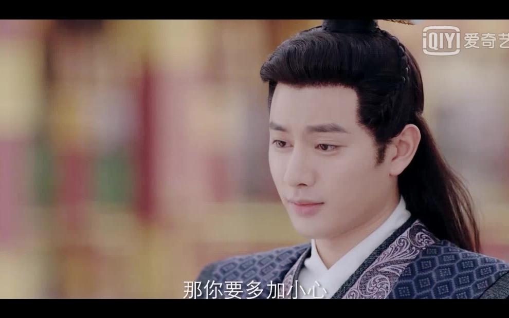 新晋古装小生【王佑硕】之唐离美颜群像