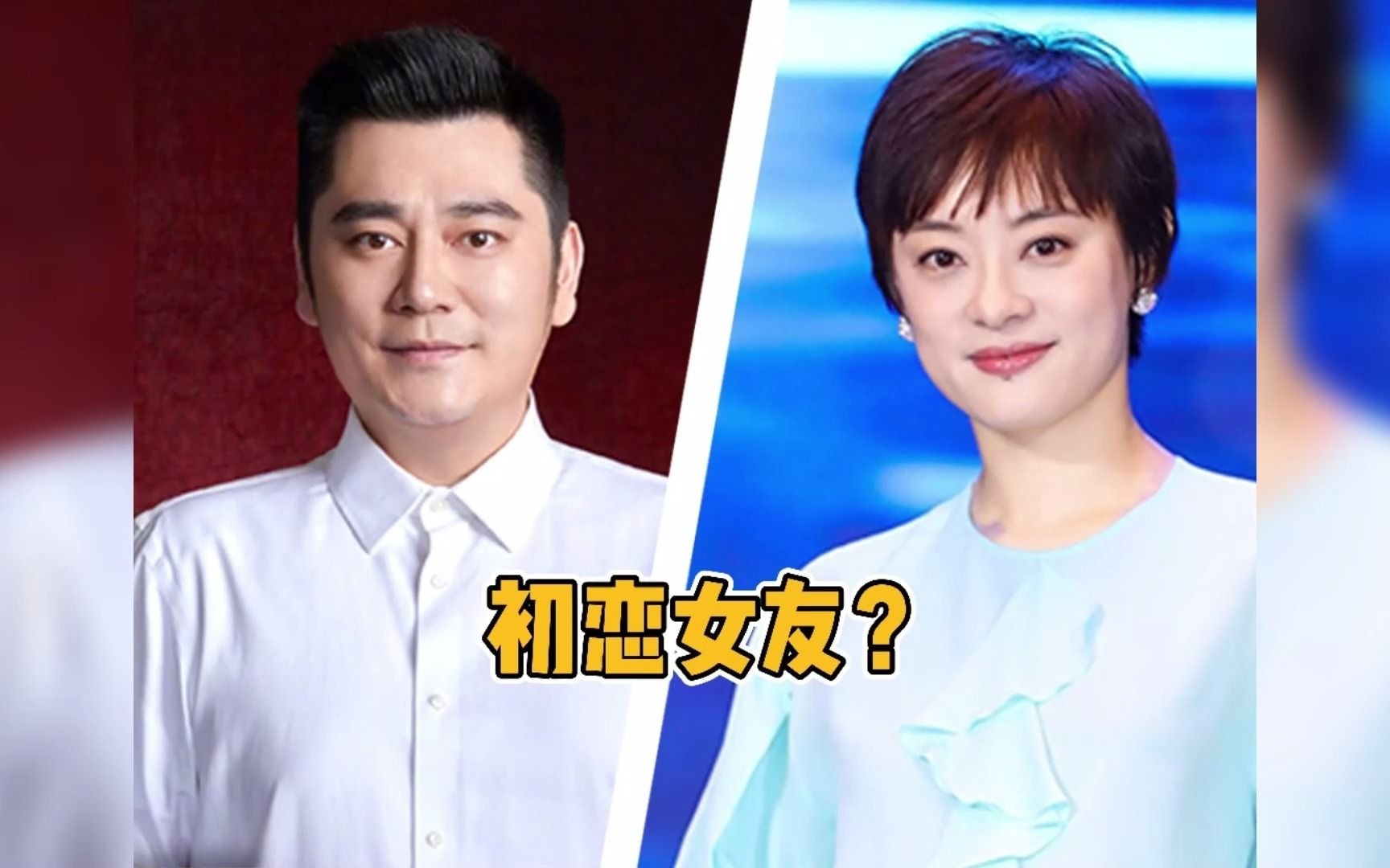 钱枫说与孙俪的绯闻很困扰 杨迪:邓超听了想yue