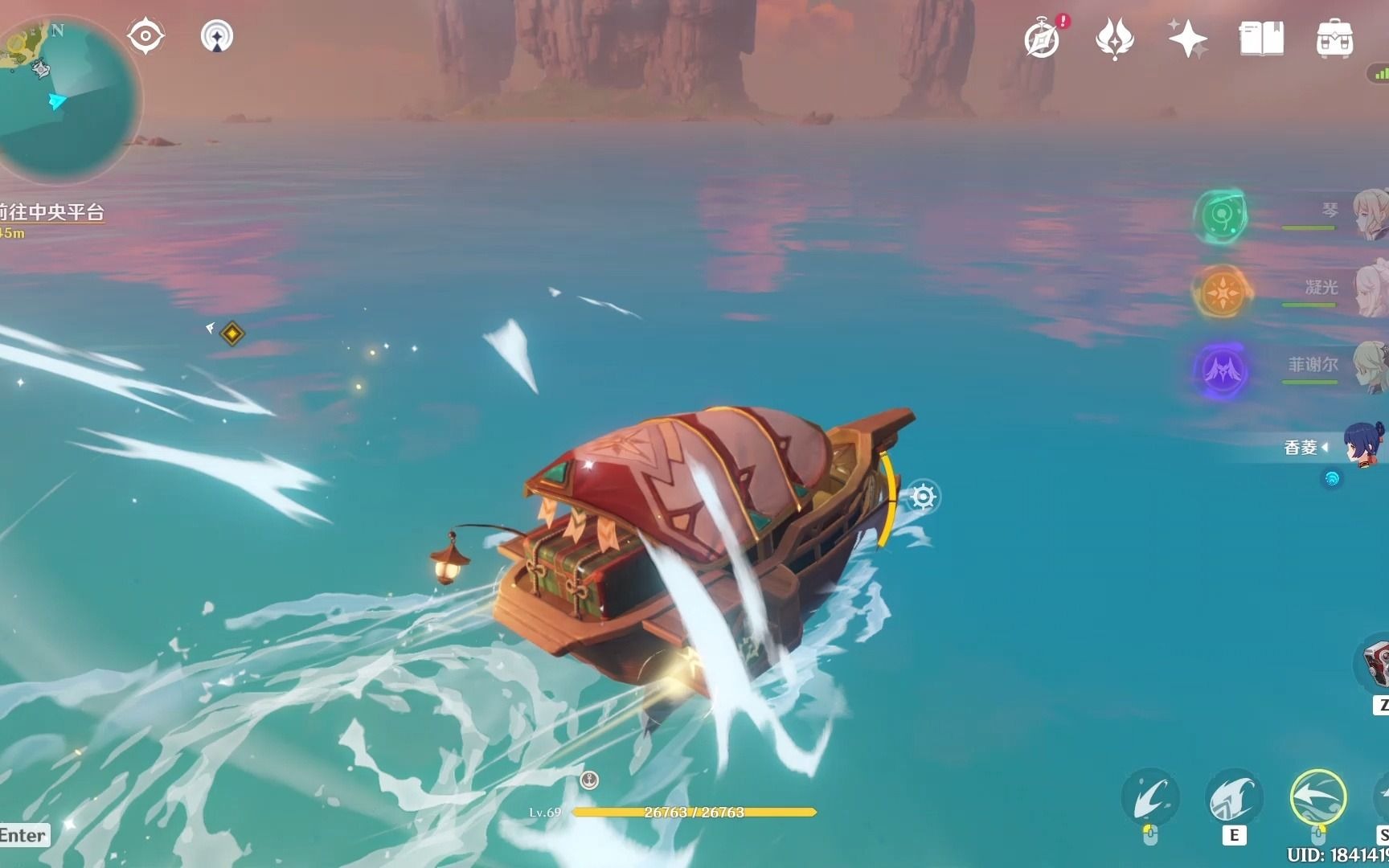 原神1.6浪船无限冲刺方法
