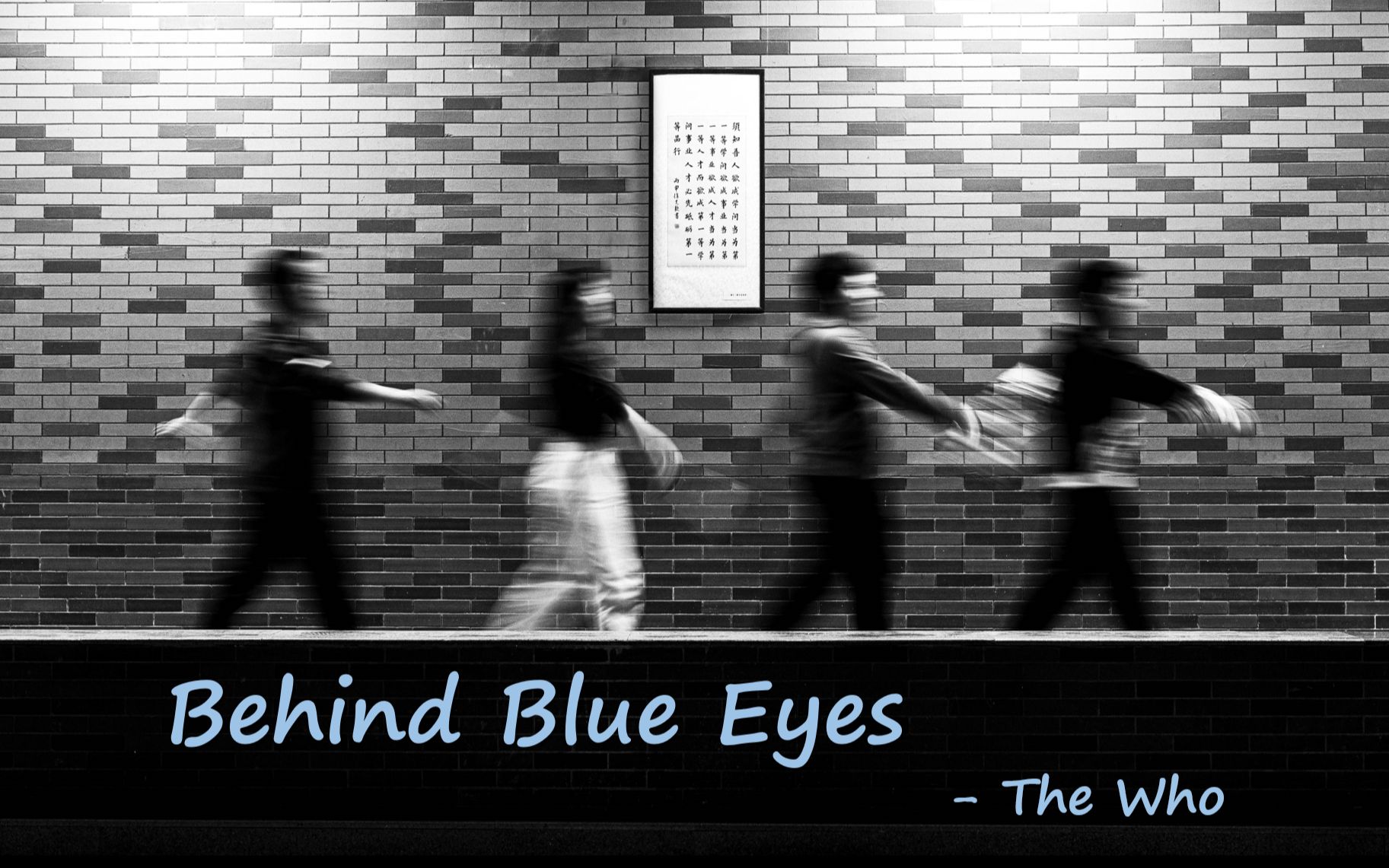 玩乐队就得有人跳舞!Behind Blue Eyes  The Who cover.夜间疾行【花椒音乐节】哔哩哔哩bilibili