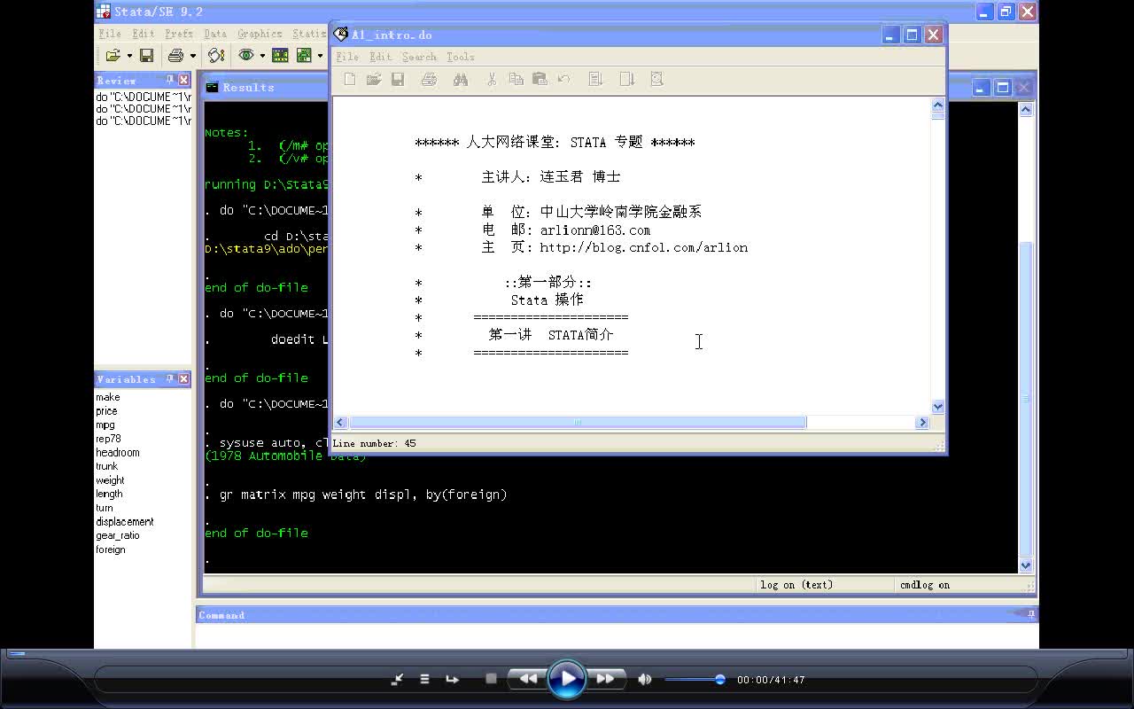[图]【毕业论文必备 | 经济学 | 计量 | stata】教学视频