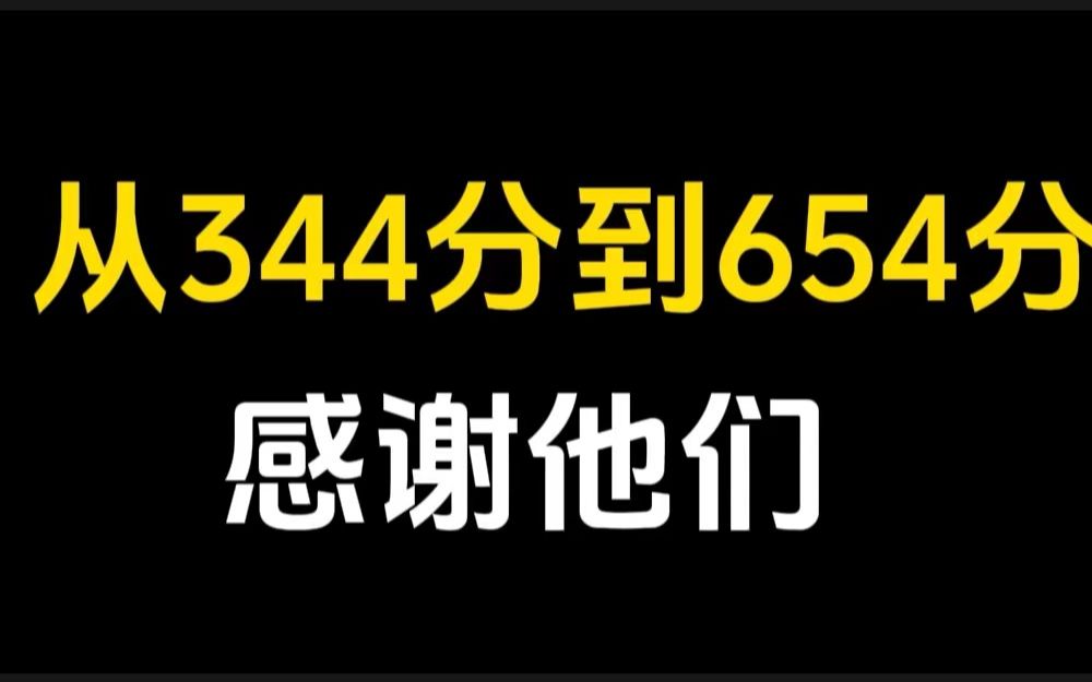 [图]自从戒掉原神，遇见他们，命运的齿轮已经开始转动