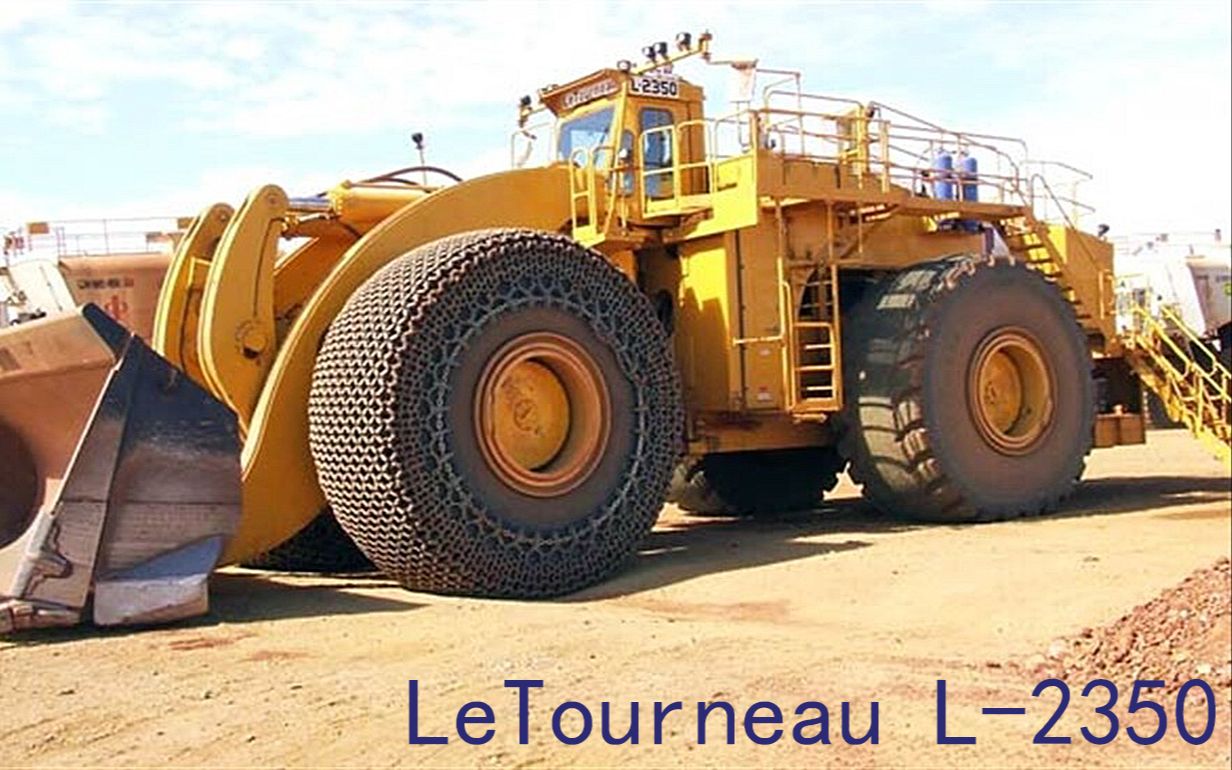 【重车】 美国勒图尔勒 l-2350巨型轮式装载机