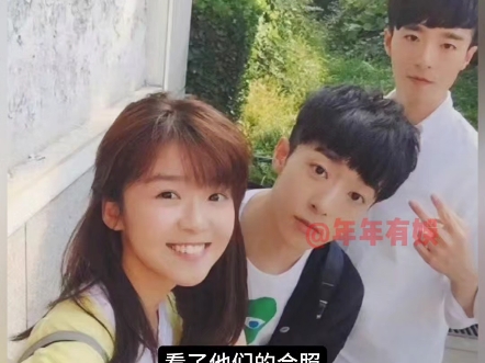 宋伊人苑子文苑子豪三个感情很好