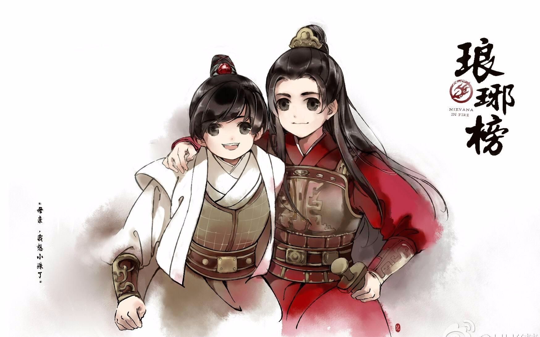 琅琊榜-故人叹(胡歌)